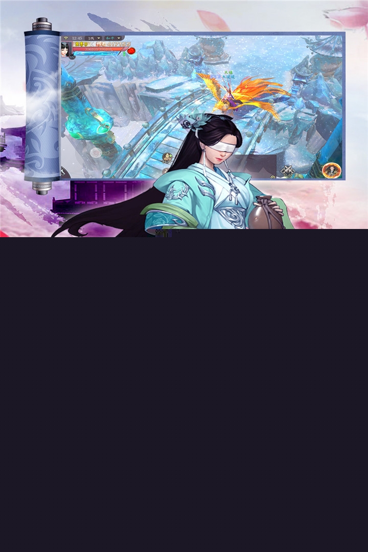 九州幻境城华为版https://img.96kaifa.com/d/file/agame/202304072107/2019531103321320420.jpg