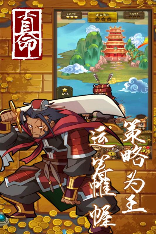 真命九游版https://img.96kaifa.com/d/file/agame/202304072122/201952810411885970.jpg