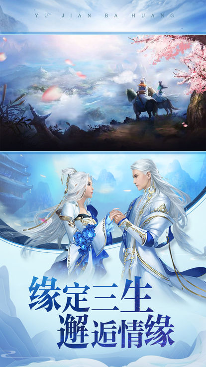 傲武凌神https://img.96kaifa.com/d/file/agame/202304072131/2019524111815986080.jpg