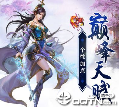 山海伏魔录H5https://img.96kaifa.com/d/file/agame/202304072133/2019523183225431530.jpg