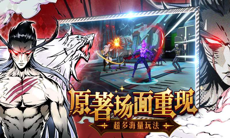 大贵族手游测试服https://img.96kaifa.com/d/file/agame/202304072157/201952092847045.jpg