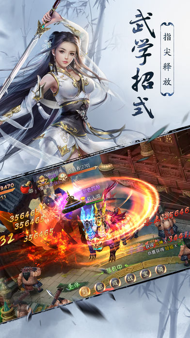 神都封妖录腾讯版https://img.96kaifa.com/d/file/agame/202304072158/2019520135749653750.jpg