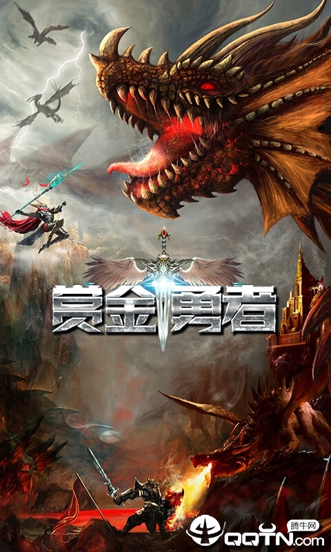 赏金勇者九游版https://img.96kaifa.com/d/file/agame/202304072203/2019071609063342266.jpg