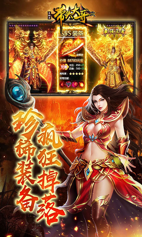 带头大哥单职版https://img.96kaifa.com/d/file/agame/202304072206/2019516203119542640.jpg