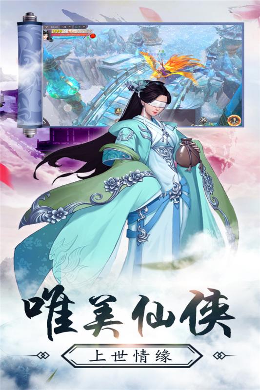 九州幻境城九游版https://img.96kaifa.com/d/file/agame/202304072209/20195161430194708.jpg