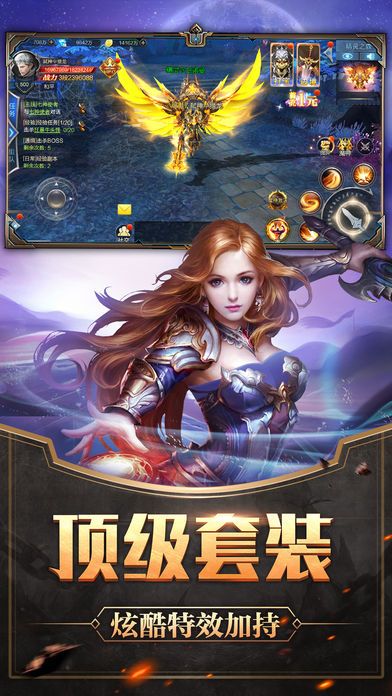 暗夜黄昏https://img.96kaifa.com/d/file/agame/202304072210/201951783733542640.jpg