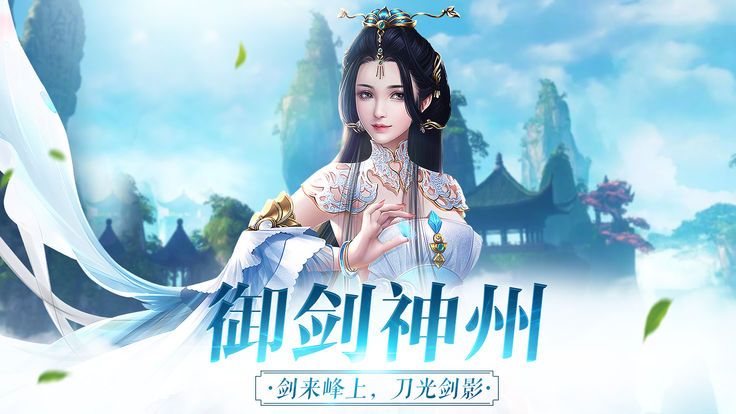 天启门https://img.96kaifa.com/d/file/agame/202304072211/20195169183552640.jpg