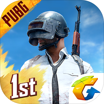 PUBGmobile港版