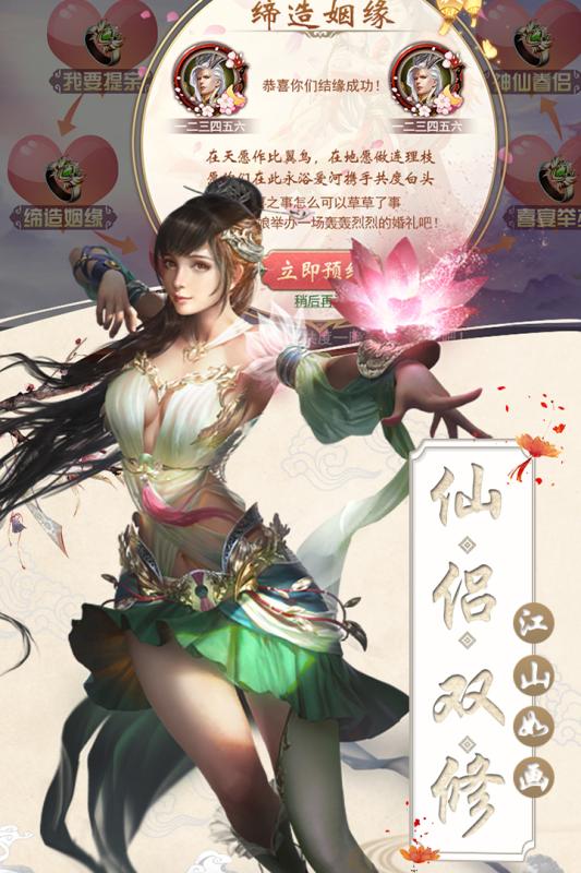 丝路2腾讯版https://img.96kaifa.com/d/file/agame/202304072223/201951315319875970.jpg