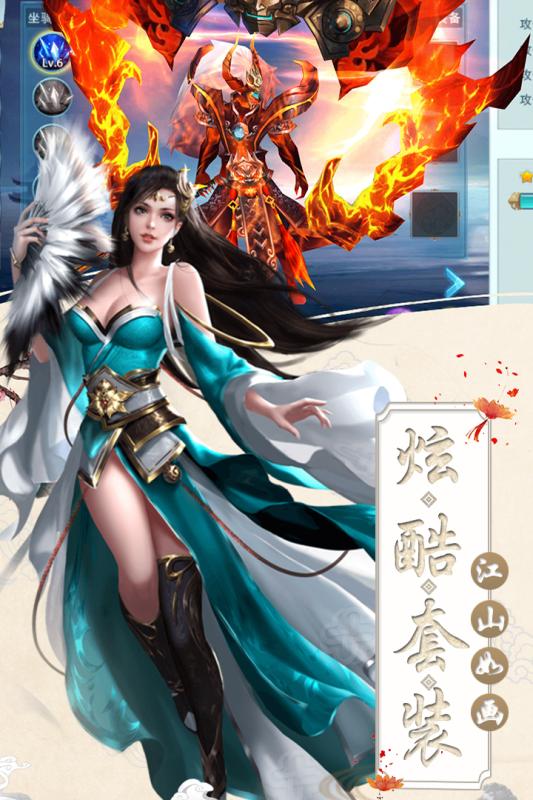 丝路2腾讯版https://img.96kaifa.com/d/file/agame/202304072223/201951315320986080.jpg