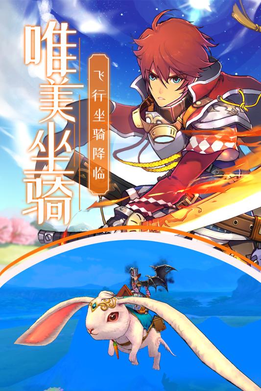 织女星计划腾讯版https://img.96kaifa.com/d/file/agame/202304072226/201951393915320420.jpg