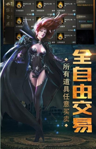 沙城霸主https://img.96kaifa.com/d/file/agame/202304072227/201951392844986080.jpg