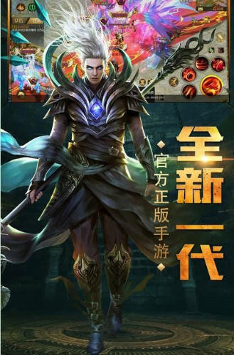 沙城霸主https://img.96kaifa.com/d/file/agame/202304072227/201951392845875970.jpg