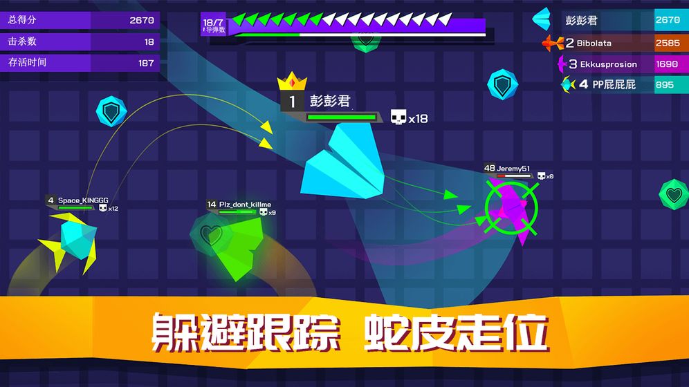 王牌空战https://img.96kaifa.com/d/file/agame/202304072228/201951291534875970.jpg