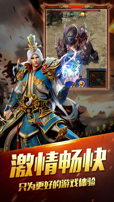 红树传奇https://img.96kaifa.com/d/file/agame/202304072239/2019589958542640.jpg