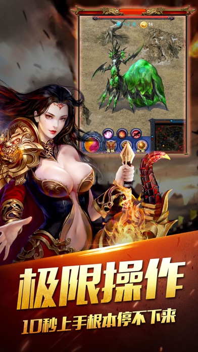 红树传奇https://img.96kaifa.com/d/file/agame/202304072239/2019589959431530.jpg