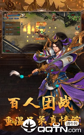 龙魂战域九游版https://img.96kaifa.com/d/file/agame/202304072241/2019624134741653750.png