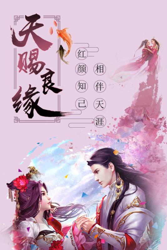 大宋少年志公测版https://img.96kaifa.com/d/file/agame/202304072245/201956105356108200.jpg