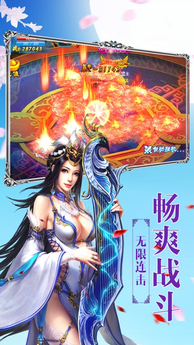 砂之惑星https://img.96kaifa.com/d/file/agame/202304072246/2019050609270383886.jpg