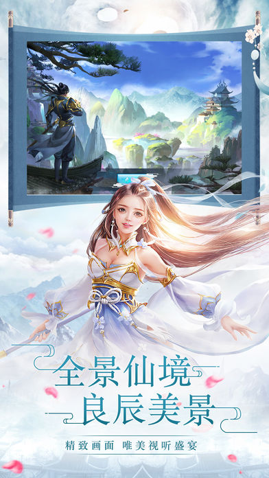 王者之陆https://img.96kaifa.com/d/file/agame/202304072247/20195684849219310.jpg