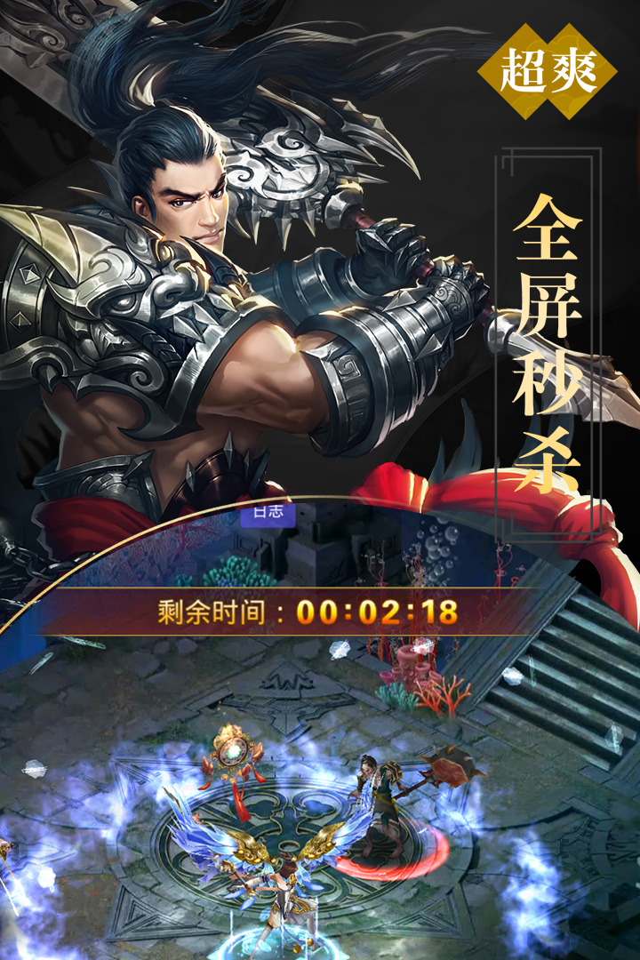 凡仙手游腾讯版https://img.96kaifa.com/d/file/agame/202304072251/201954201110320420.jpg