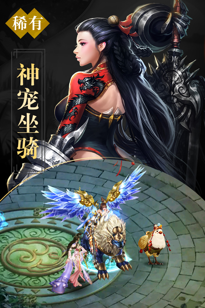 凡仙手游腾讯版https://img.96kaifa.com/d/file/agame/202304072251/20195420114986080.jpg