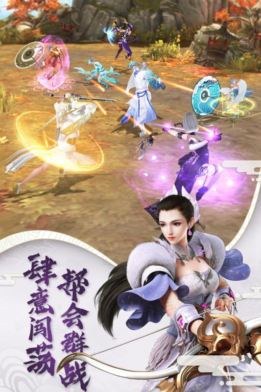 倚天九游版https://img.96kaifa.com/d/file/agame/202304072253/20195392735559310.jpg