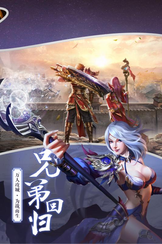 烈焰裁决九游版https://img.96kaifa.com/d/file/agame/202304072258/201942914219542640.jpg