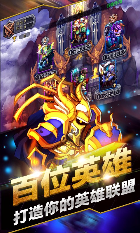 无尽魔域https://img.96kaifa.com/d/file/agame/202304072304/2019428138461937.jpg