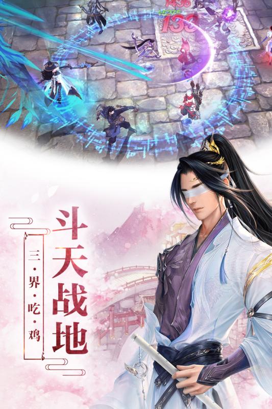 龙灵手游腾讯版https://img.96kaifa.com/d/file/agame/202304072308/201942791146875970.jpg