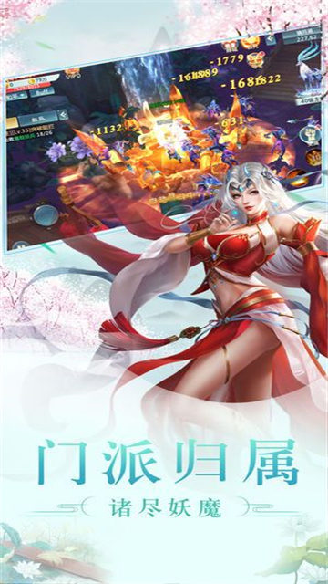 将夜外传https://img.96kaifa.com/d/file/agame/202304072308/201942794137219310.jpg