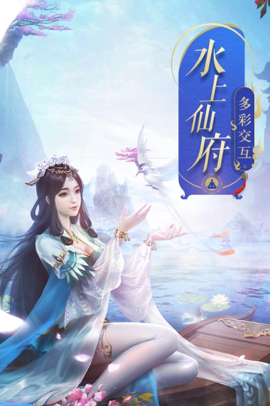 九阳战皇https://img.96kaifa.com/d/file/agame/202304072311/2019042612003031043.jpg