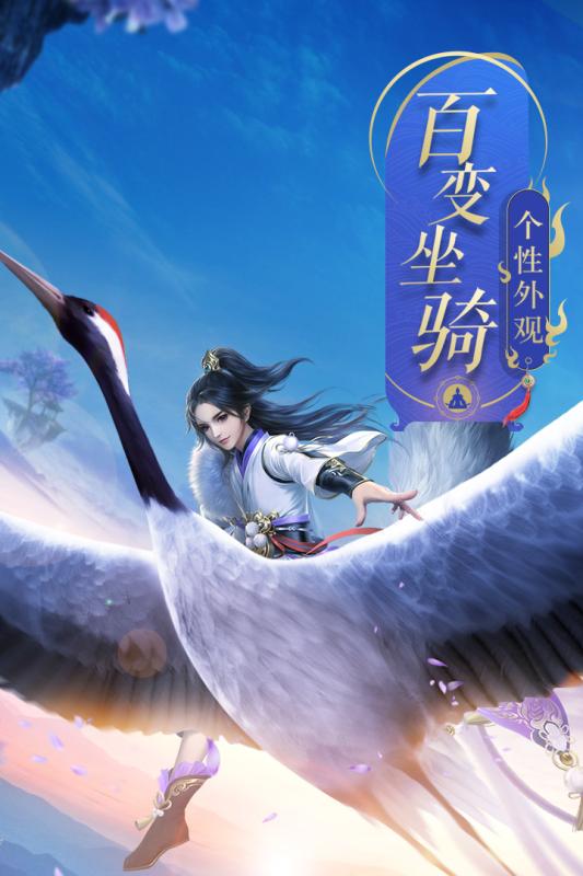 九阳战皇https://img.96kaifa.com/d/file/agame/202304072311/2019042612003040792.jpg