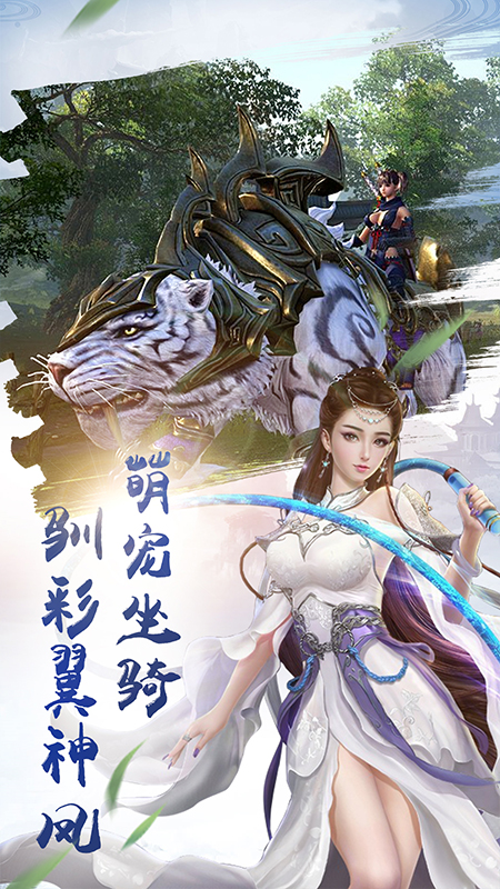 赤影剑豪https://img.96kaifa.com/d/file/agame/202304072312/201942687232569.jpg