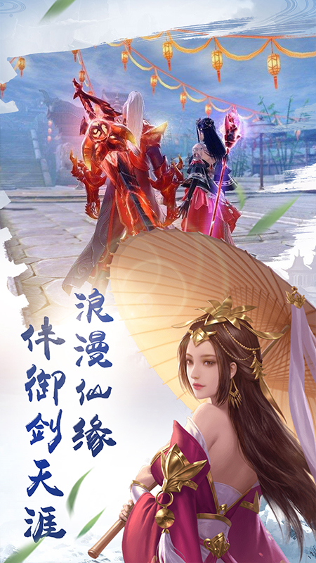 赤影剑豪https://img.96kaifa.com/d/file/agame/202304072312/201942687448266.jpg