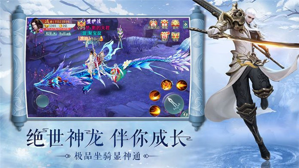 凌云决九游版https://img.96kaifa.com/d/file/agame/202304072313/2019426145557996090.jpg