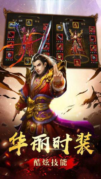 攻沙好嗨哟https://img.96kaifa.com/d/file/agame/202304072325/201942311390431530.jpg