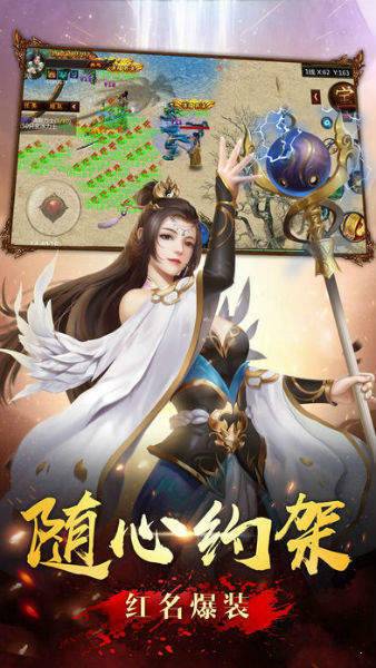 攻沙好嗨哟BT版https://img.96kaifa.com/d/file/agame/202304072325/2019423122021431530.jpg