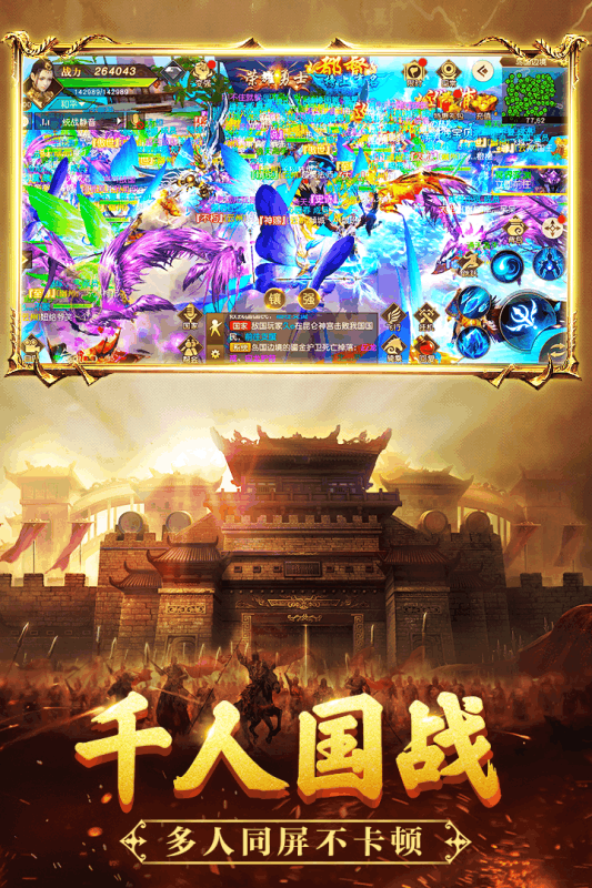 征唐九游版https://img.96kaifa.com/d/file/agame/202304072329/20194221634181340.png