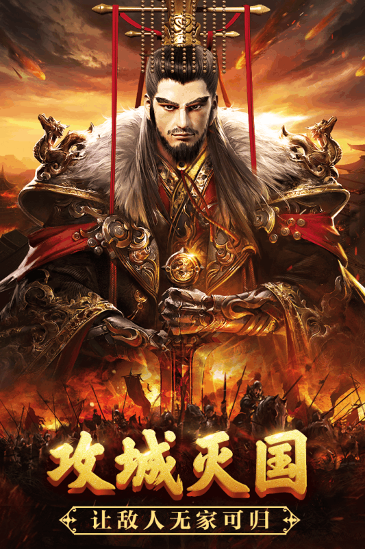 征唐九游版https://img.96kaifa.com/d/file/agame/202304072329/2019422163431023.png