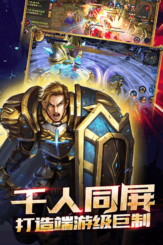 圣灵之光九游版https://img.96kaifa.com/d/file/agame/202304072338/2019419105358542640.jpg