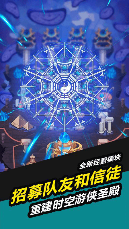 叫我锦衣卫华为版https://img.96kaifa.com/d/file/agame/202304072352/2019416141341764860.png