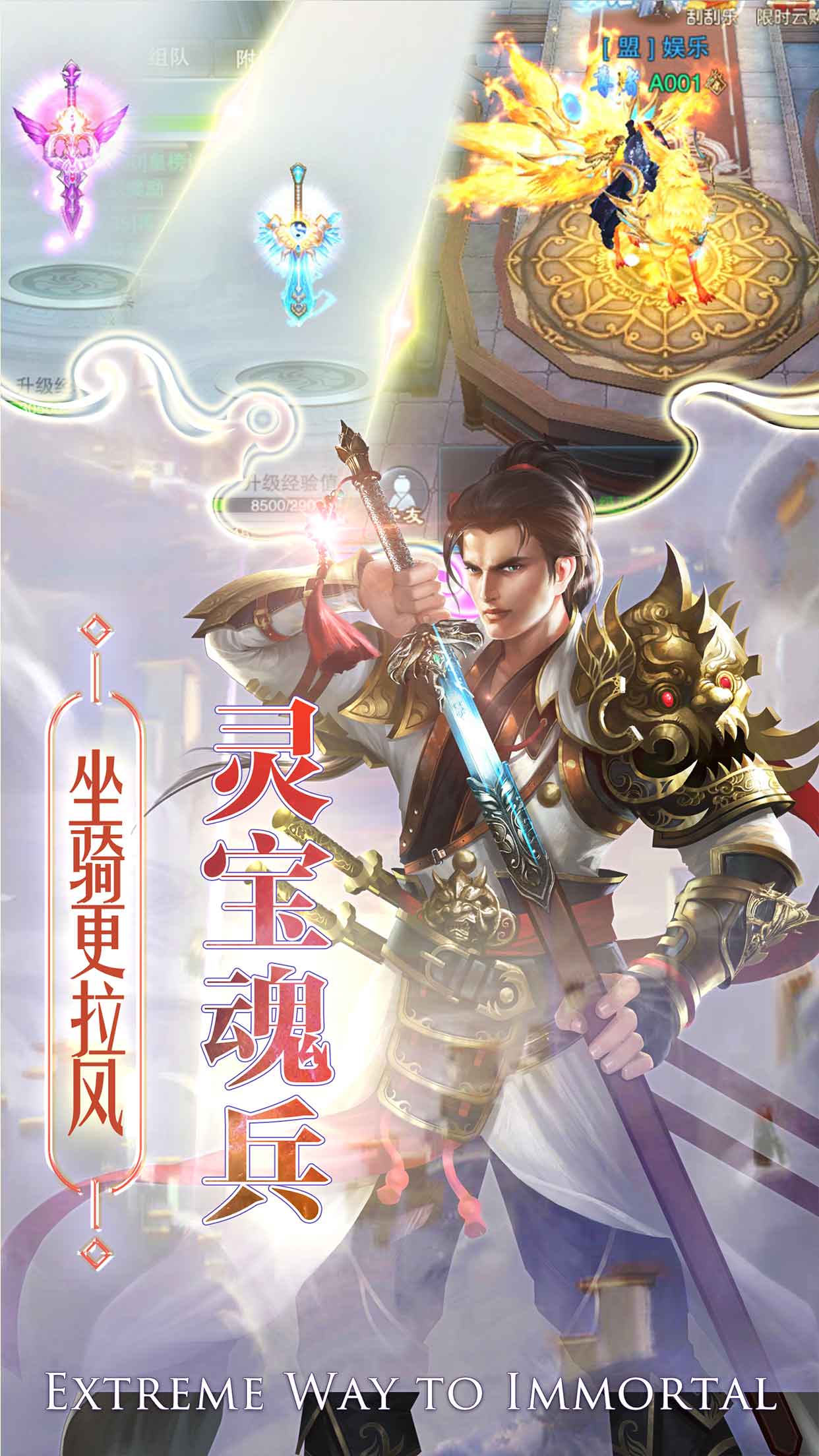 万古至尊清风游戏版https://img.96kaifa.com/d/file/agame/202304072356/2019415135058097190.jpg