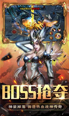 无尽战神九游版https://img.96kaifa.com/d/file/agame/202304080008/201941213354320420.jpg