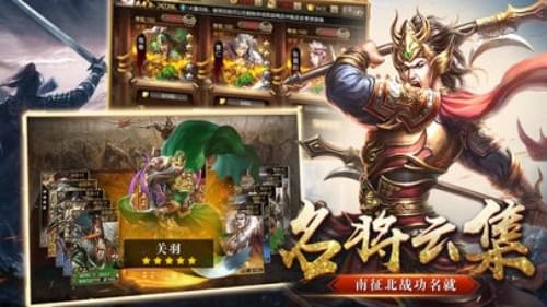 攻城霸业https://img.96kaifa.com/d/file/agame/202304080012/2019411155933118210.jpeg