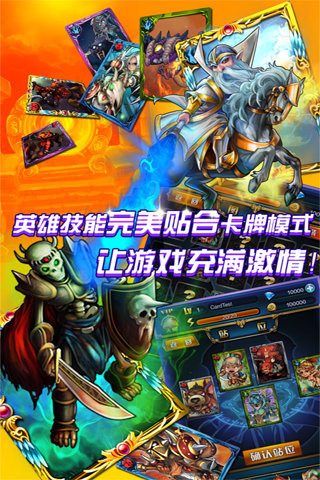 战刀塔九游版https://img.96kaifa.com/d/file/agame/202304080014/2019411101225986080.jpg