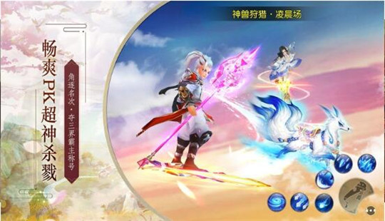 魔霸九州https://img.96kaifa.com/d/file/agame/202304080014/2019411111710986080.jpg