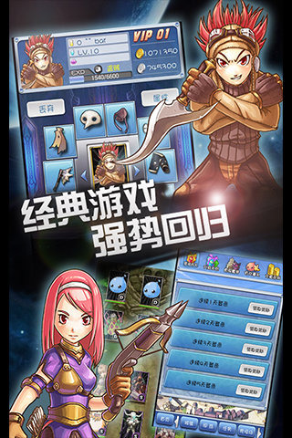 波利大陆九游版https://img.96kaifa.com/d/file/agame/202304080015/20194119439774870.jpg