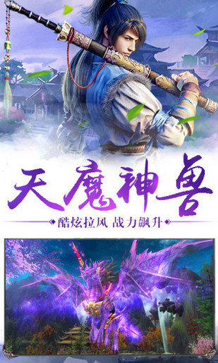 御灵绘卷https://img.96kaifa.com/d/file/agame/202304080016/20194118543108200.jpg