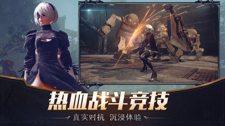 魔法之刃九游版https://img.96kaifa.com/d/file/agame/202304080023/201941084821431530.jpg